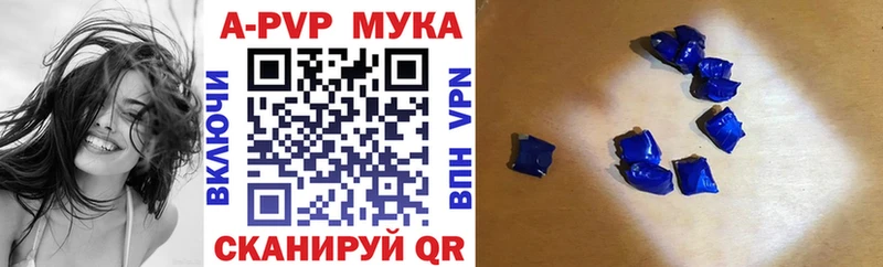 Цена Баксан СК  ГАШ  Конопля 