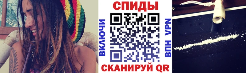 АМФЕТАМИН VHQ  KRAKEN ССЫЛКА  Баксан  наркотики 
