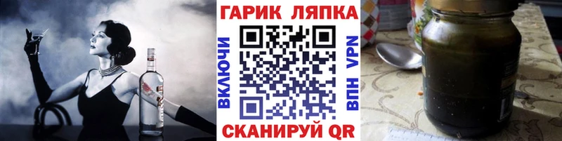 Гашиш Premium  Баксан 