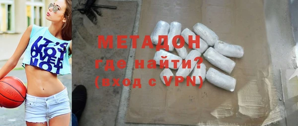 дмт Баксан