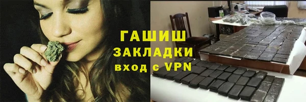 дмт Балабаново