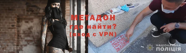 а пвп мука Арсеньев