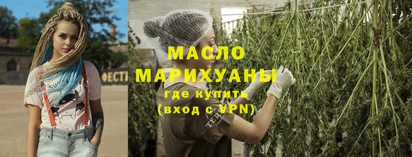 дмт Баксан
