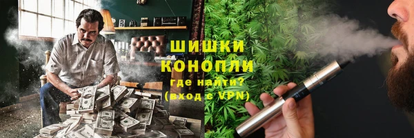 а пвп мука Арсеньев