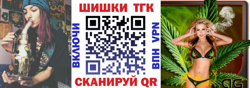 купить наркотики сайты  Баксан  Марихуана Bruce Banner 